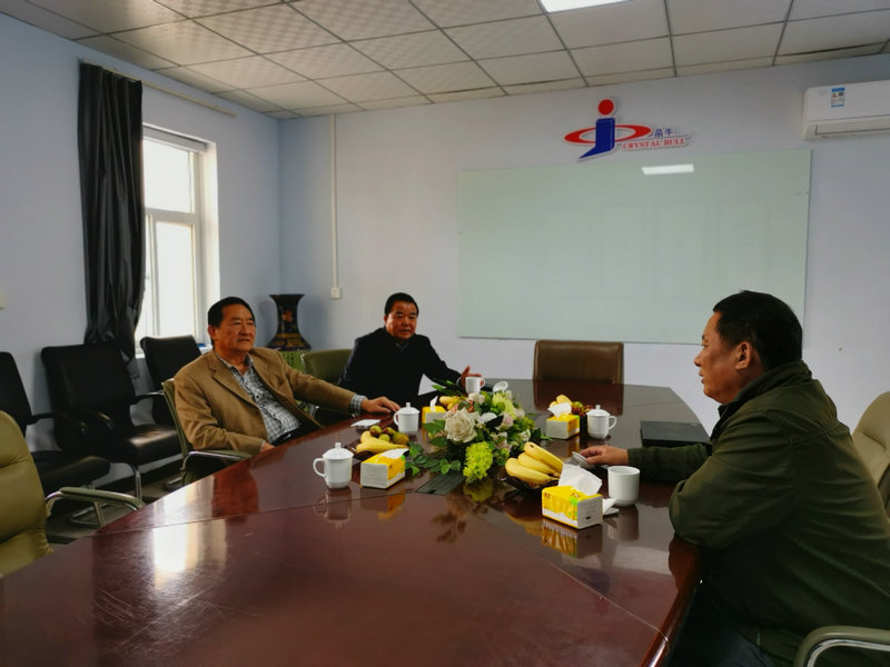 微信图片_20201020172417